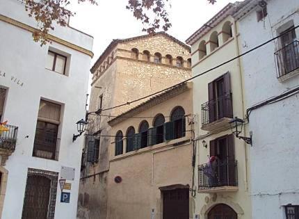 Casa Rural Cal Josefina & Tomas La Riera  Εξωτερικό φωτογραφία